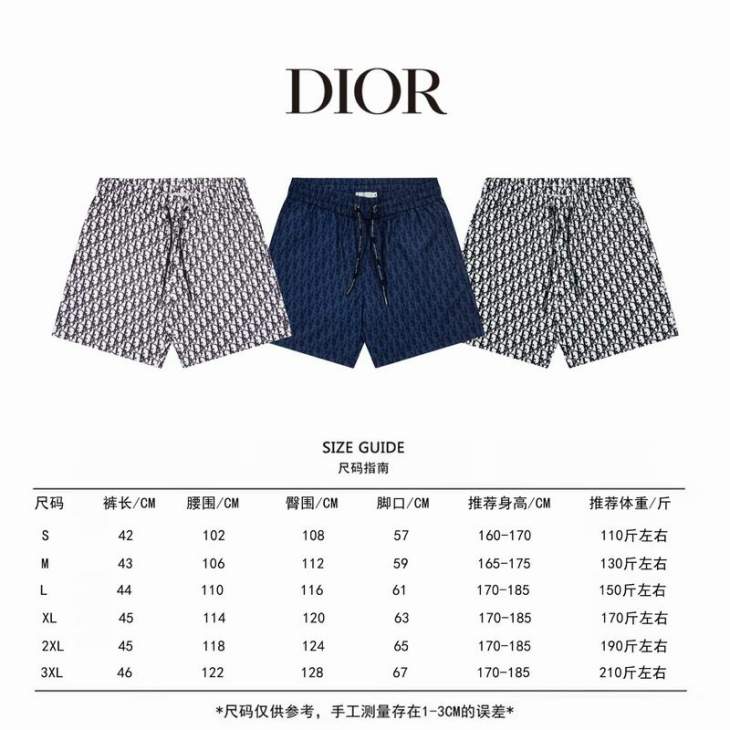 Dior Short Pants _SKUDiorS-3XLzztr3217171
